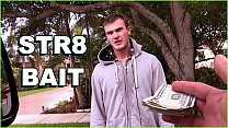 free long bait bus cruising for straight bait in miami we find christian wilde video