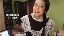 free il giovane ladyboy si è messo luniforme video