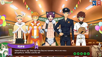 free marana game friends camp episode 51 cosplay russian voiceover video