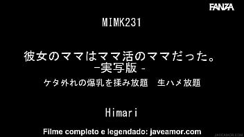 free my girlfriends mom is my ex sugar mommy subtitled himari video